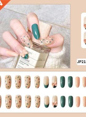 UV Gel Cover False Nails Gold Glit Nude Ladi's Press On Fing