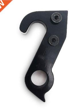 Replacing Mech Derailleur Hanger Portable Professional Rear