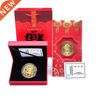 2021 Year Of The Ox Commemorative Coin Lucky China Souvenir