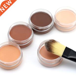 Concealer Foundation Cream Ultra-long-lasting Deep Complexio