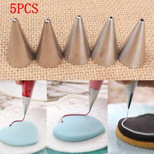5Pcs/Set Round Stainless Steel Piping Tips Cake Pastry Cooki