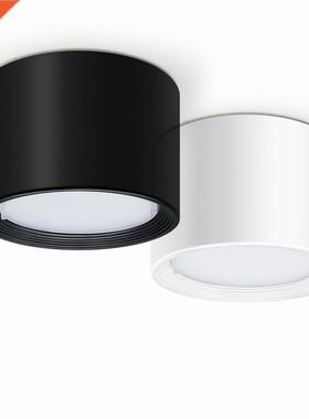 Surface Mounted 5W 7W 9W 12W 15W LED downlight Driverless Ce