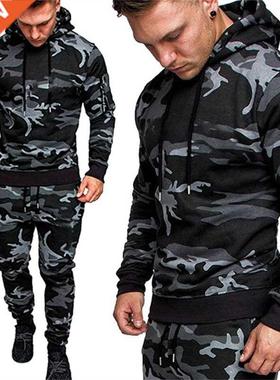 2021 Fashion Men's Tracksuit Jogging Suits Sports Sets H