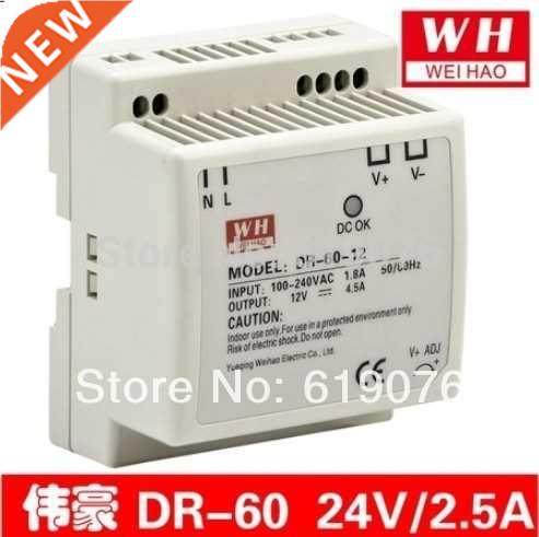 new component 60W 24V single set of guide rail type LED swit