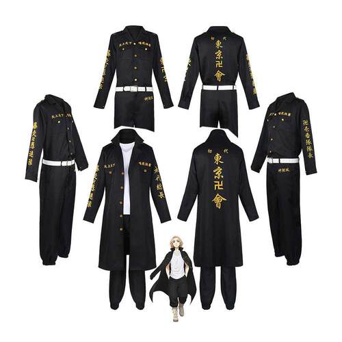 Senju Kawaragi Tokyo Revengers Cosplay Mikey Kids Cosplay Co
