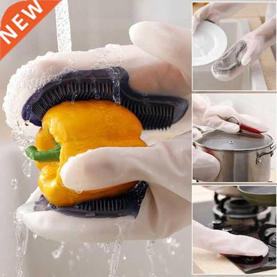 Dishwashing Gloves Kitchen Items Cleaning Supplies