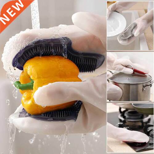 Dishwashing Gloves Kitchen Items Cleaning Supplies