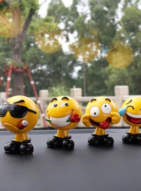 Car decoration creative shaking head doll expression bag cut