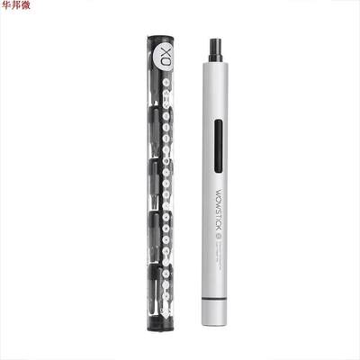 Wowstick Aluminum Alloy SE Electric Screw Driver Cordless Po