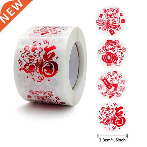 500Pcs/Roll 2022 New Year Stickes 1.5 Inch Tiger Red Label S