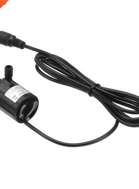 JT-160A Water Pump 12V 280L/H DC Water Pump 5.5x2.1 Female