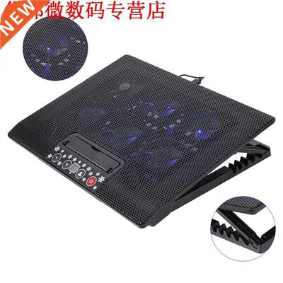 Laptop cooler 2 USB Ports and Six cooling Fan laptop cooling