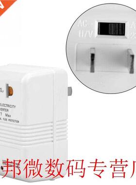 70W Voltage Converter 110V/120V to 220V/240V Step-Up&Dow