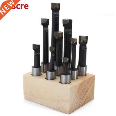 9PCS 12mm Lathe Turning Tool Shank Boring Bar Hard Alloy Car