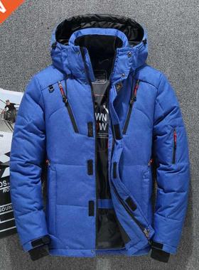High White Duck Thick Men's Down Jacket Snow Parkas Male War