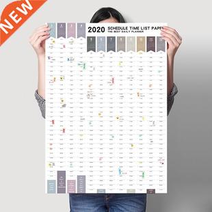 2021 Block Year Planner Daily Plan Paper Wall Calendar for O