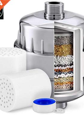 15 Stage Shower Filter - Water Softener Shower Head Filter