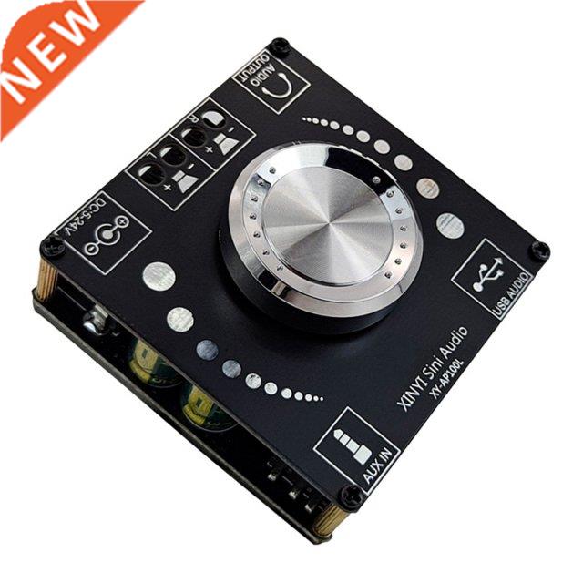 XY-AP100L 100WX2 Bluetooth 5.0 Stereo Amplifier Board AUX US