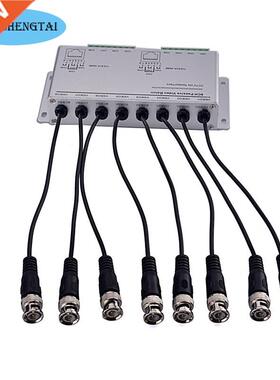 8CH HD CV/TV/AHD Passve Transcever 8Channels Vdeo