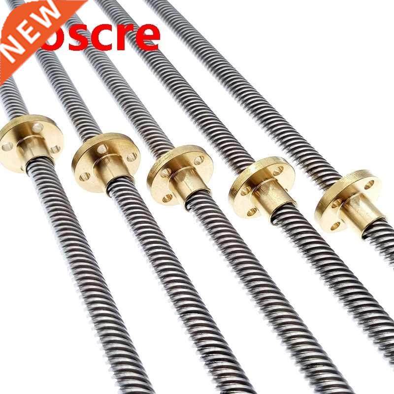 Lead Screw T8 550mm Linear Guide 3D Printers Parts helical p