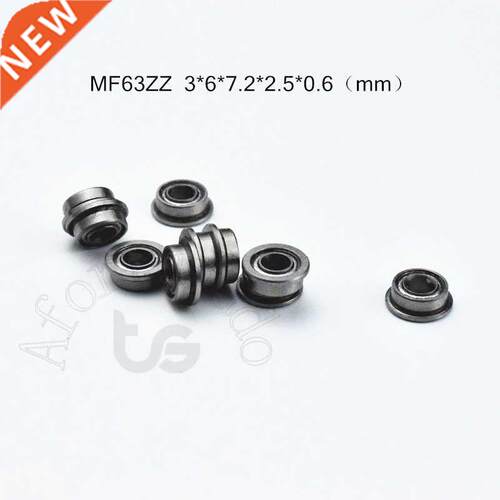 Flange 10pcs MF63ZZ 3*6(7.2)*2.5(mm) Free shipping chrome s