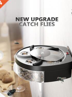 Garden Supplies Upgraded USB Flytrap Automatic Pest Catcher