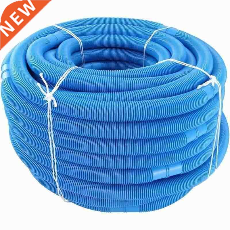 1pc Swimming Pool Hose Water Hose Swimming Pool Vacuum