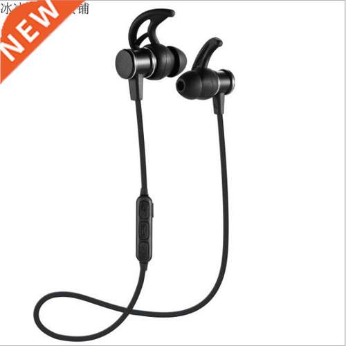 Running Sport Bluetooth Headset Wireless headphones 蓝牙耳机