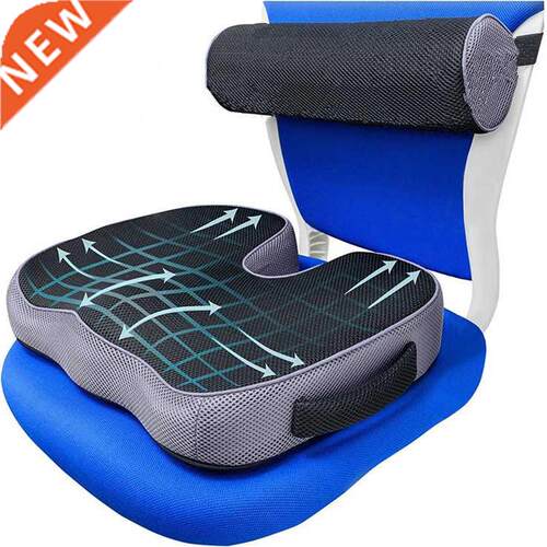 Non-Slip Memory Foam Seat Cushion For Back Pain Coccyx Ortho