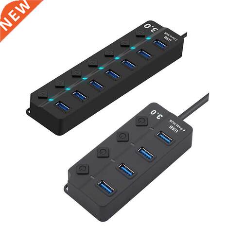 Powered High Speed USB 3.0 Hub Individual Power Switches Com