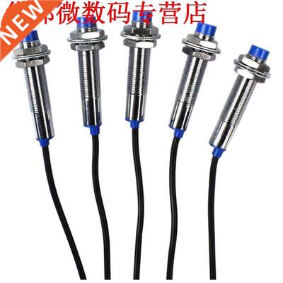 5pcs GEEN LJ12A3-4-Z/DOOR Inductieve Proximity Sensor Switch