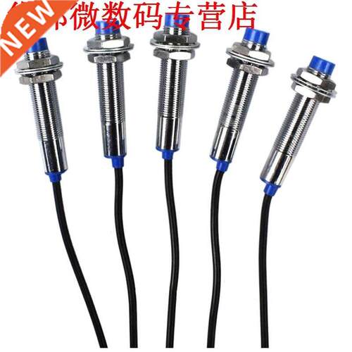 5pcs GEEN LJ12A3-4-Z/DOOR Inductieve Proximity Sensor Switch