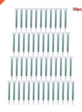 50pcs Resin Glue hesive Mixing Tube Mixer Tools AB Glue