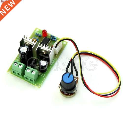 Speed Regulator Controller Swtch 3A 12V/24V/36V Pulse Wdth