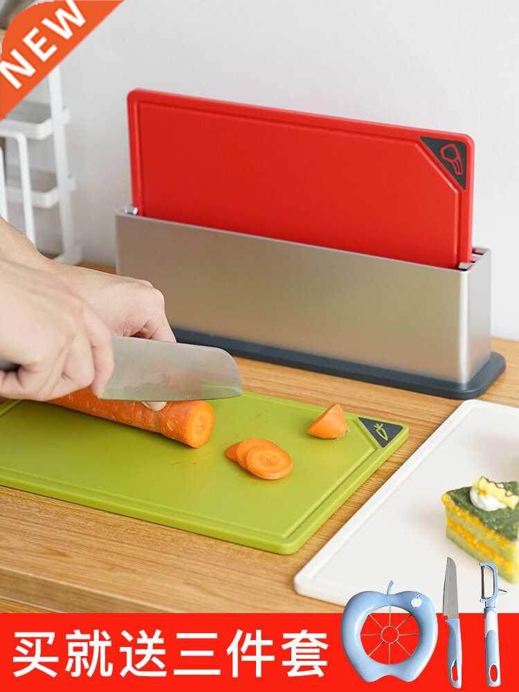 cutting board mildew-proof antibacterial household chopping