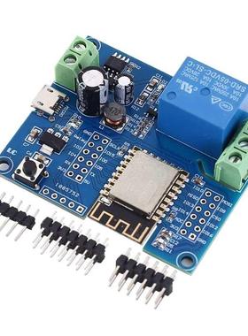 WIFI Relay Controller Module, DC 5V 8V-80V ESP8266 Wireless