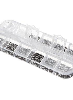 1100x Mini Glasses Sunglass Watch Spectacles Screws Nuts Scr