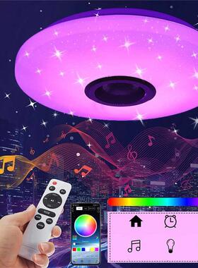 60W RGB Dimmable Music Ceiling lamp Remote&APP control C