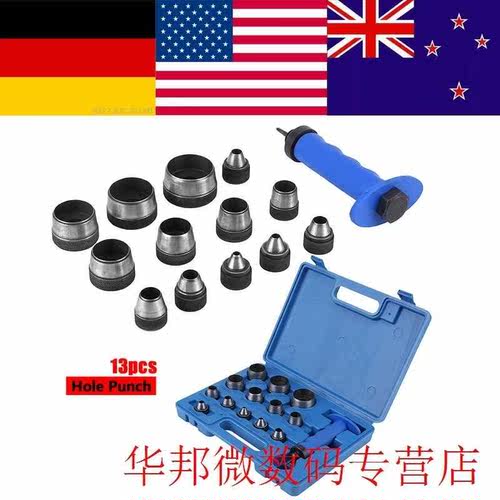 1 Set of 13pcs Hollow Punch Set with Handle Heavy Duty Leath