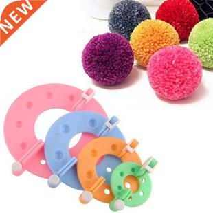 1Set 4 Sizes  Sewing Tools Pompon Set Plastic Pom Pom Mak