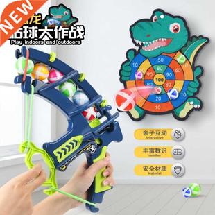 Children's Cartoon Catapult Sticky Ball Toy Throwing Sti