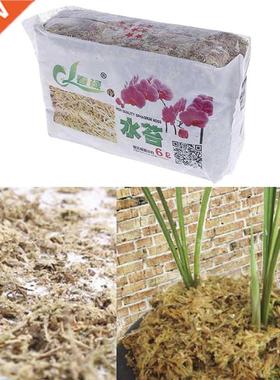 New 6L Moss Sphagnum Moisturizing Nutrition Organic Fertiliz