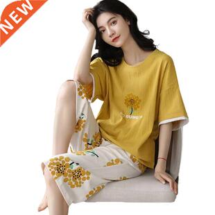 Summer Knitted Cotton Cartoon Pajamas Sets Women Pyjamas Sle