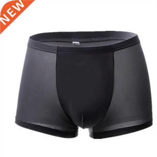 Ice Silk Boxers Cozy Mens Boxer Shorts Fashion Ultra-thin Ho