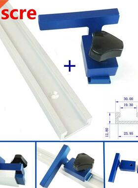 NEW 00-800mm Aluminium T-Slot T Track w/ Miter Track Stop