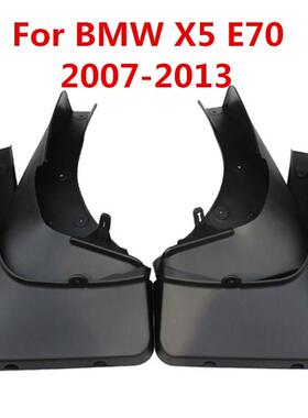 Car Mudflaps BMW X5 E70 2007-2013 Splash Guards Mud Flap Mu