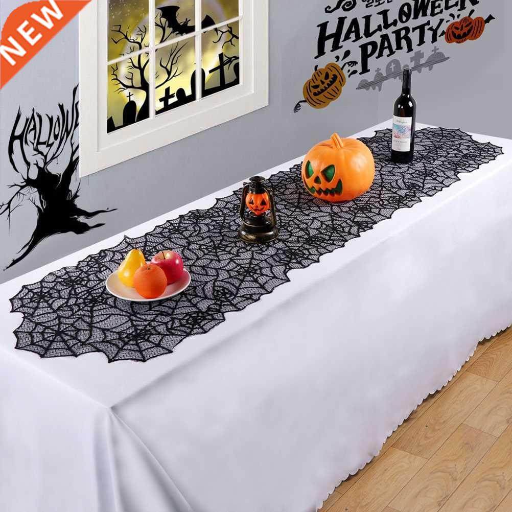 Tablecloth Warp Knitted Lace Spider Web Table Runner