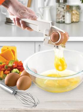 Creativity Egg Shell Cracker Easy Separator Handheld Egg