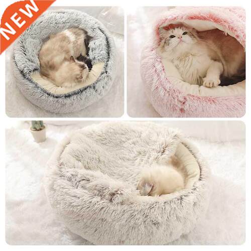 New Style Pet Cat Bed Dog Bed Round Plush Warm Cat's House S