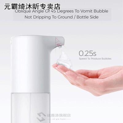 Soap Dispenser Touchless Automatic Foaming Hand Sanitizer Di